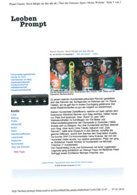 Artikel als PDF Downloaden
